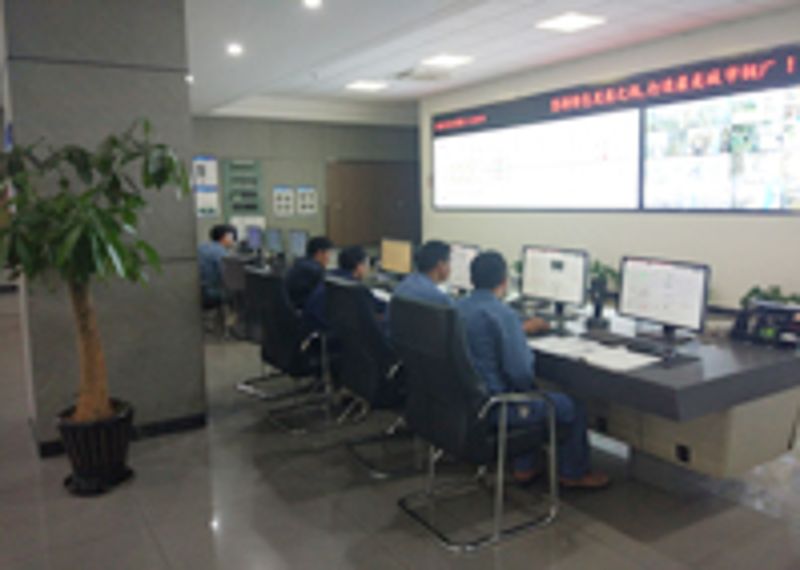 �Ϲ�NG��28(�й���)����Ʒ���������޹�˾