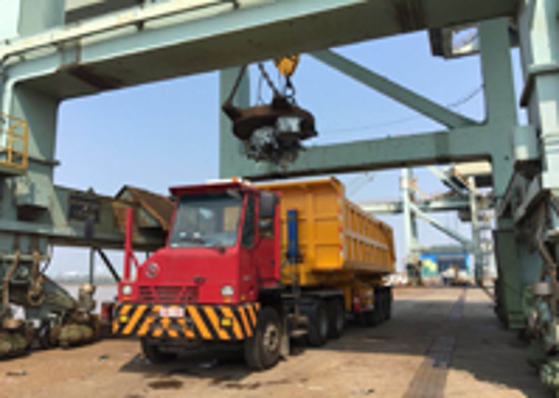 �Ϲ�NG��28(�й���)����Ʒ���������޹�˾