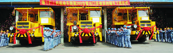 �Ϲ�NG��28(�й���)����Ʒ���������޹�˾