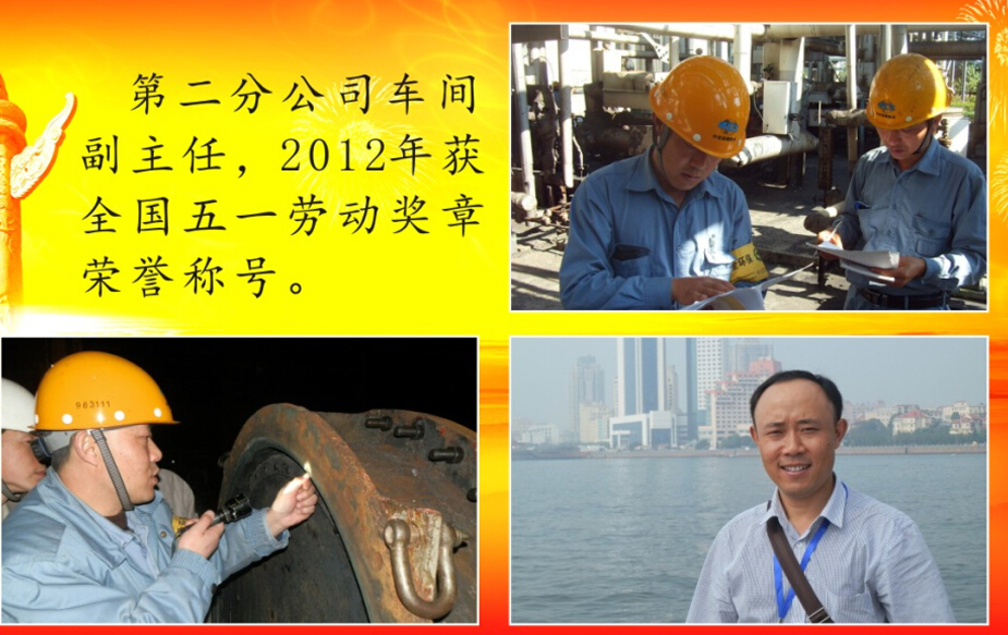 �Ϲ�NG��28(�й���)����Ʒ���������޹�˾