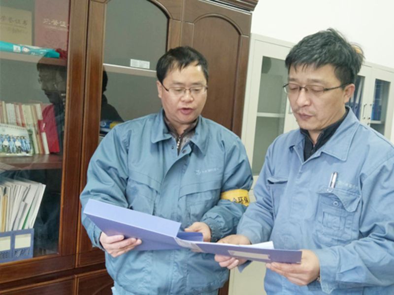 �Ϲ�NG��28(�й���)����Ʒ���������޹�˾