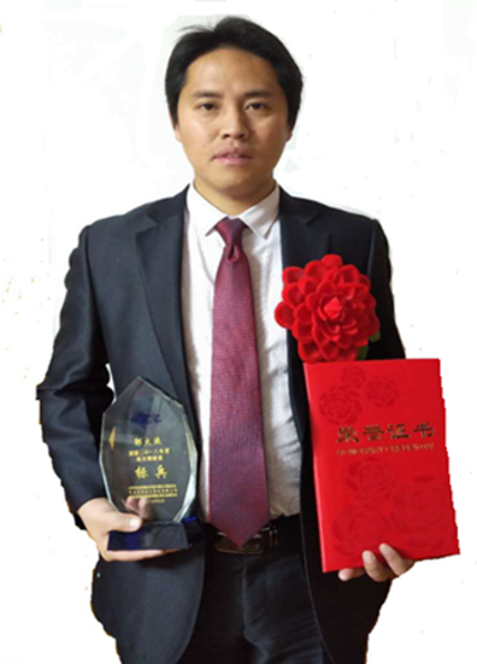 �Ϲ�NG��28(�й���)����Ʒ���������޹�˾