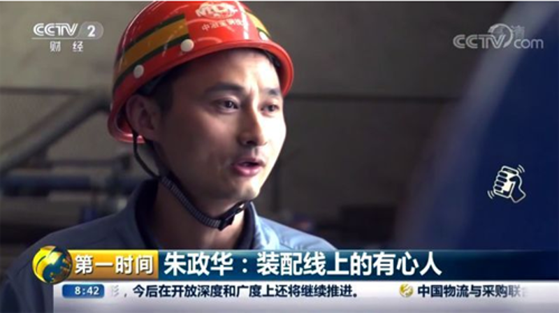 �Ϲ�NG��28(�й���)����Ʒ���������޹�˾