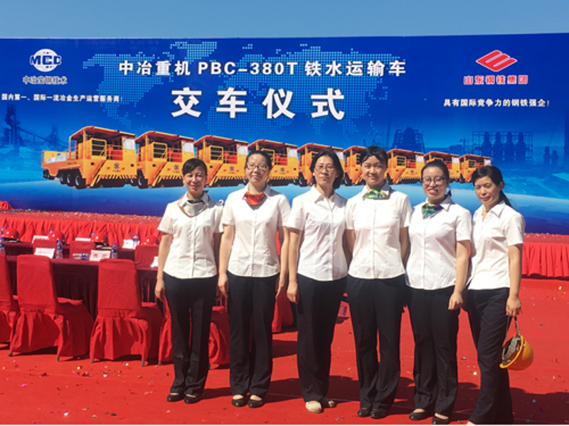 �Ϲ�NG��28(�й���)����Ʒ���������޹�˾