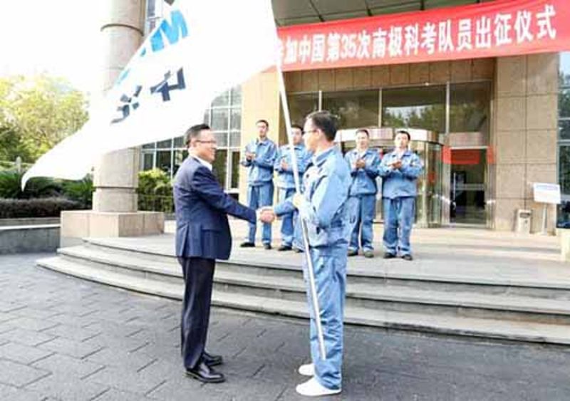 �Ϲ�NG��28(�й���)����Ʒ���������޹�˾