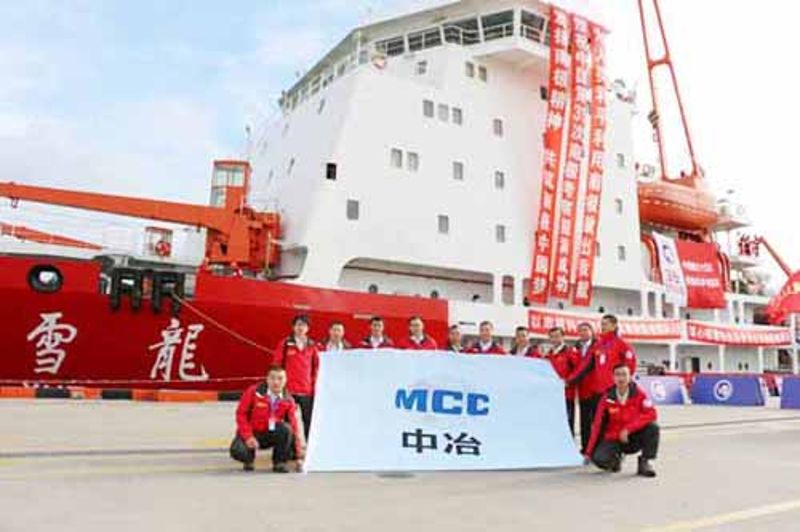 �Ϲ�NG��28(�й���)����Ʒ���������޹�˾