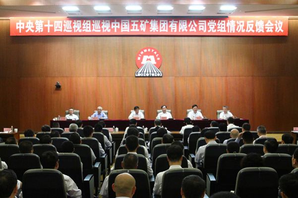 ÄϹ¬NG¡¤28(ÖйúÇø)ÏàÐÅÆ·ÅÆÁ¦Á¿ÓÐÏÞ¹«Ë¾