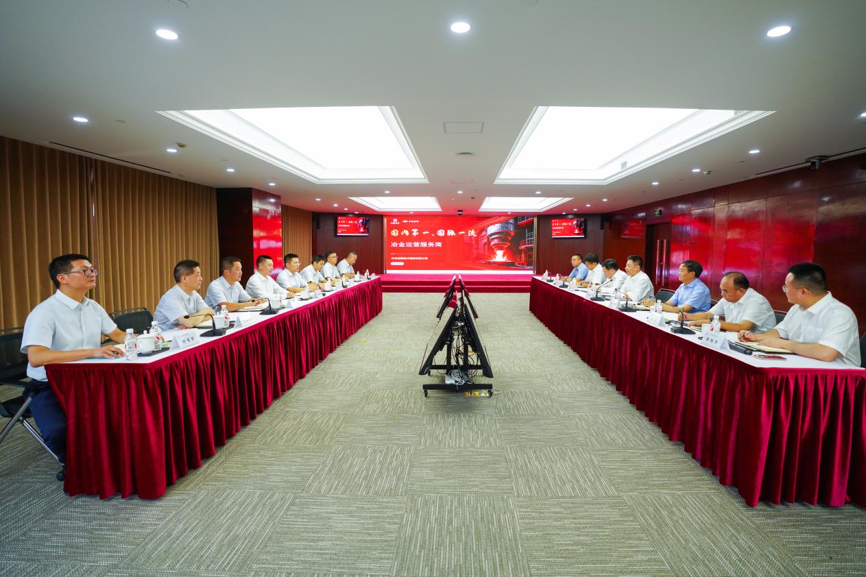 �Ϲ�NG��28(�й���)����Ʒ���������޹�˾