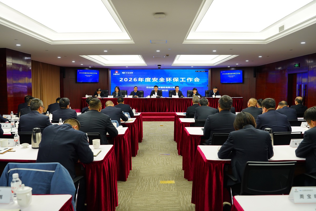 �Ϲ�NG��28(�й���)����Ʒ���������޹�˾