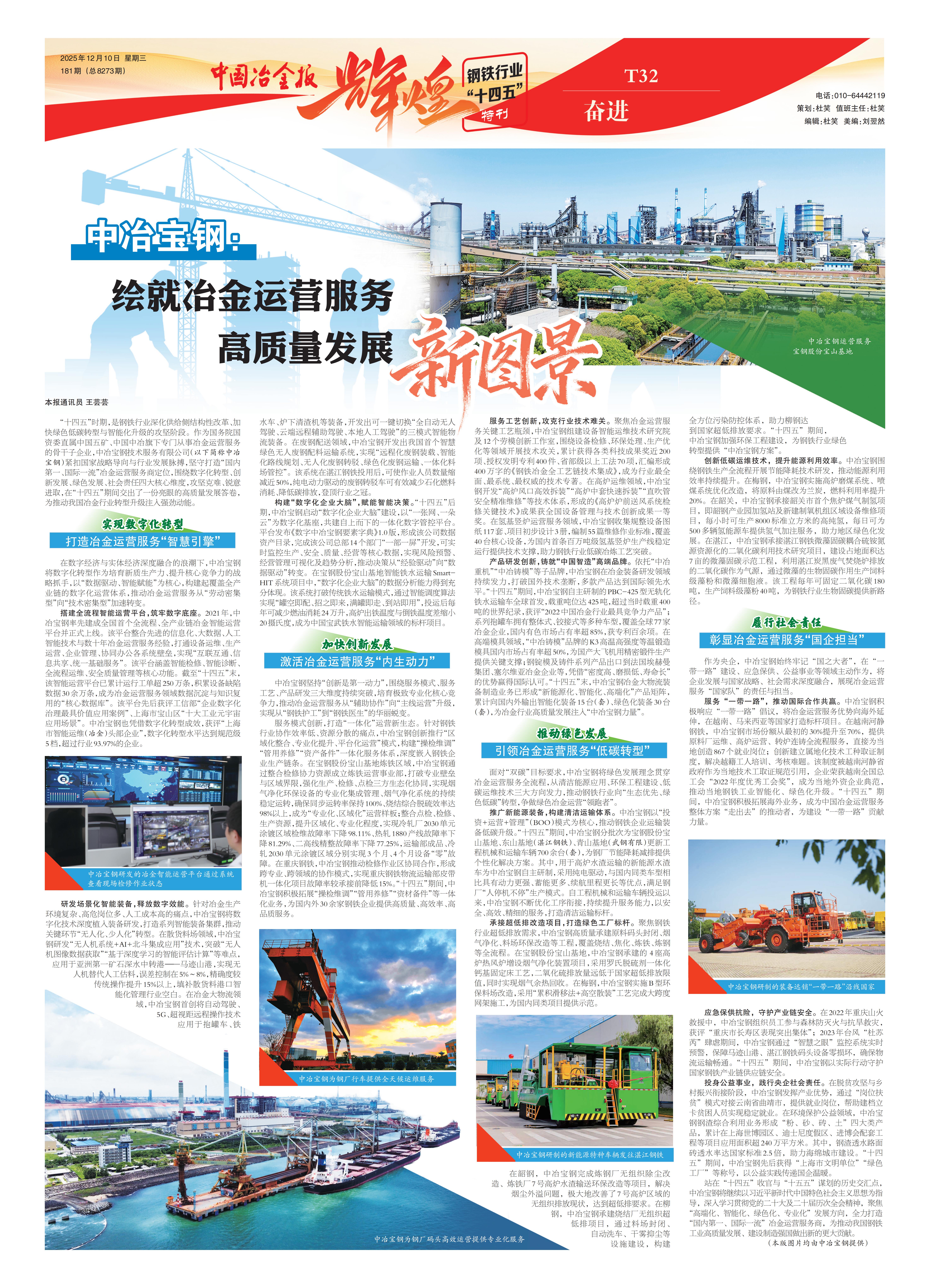 �Ϲ�NG��28(�й���)����Ʒ���������޹�˾